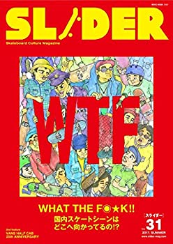 【中古】SLIDER(スライダー) Vol.31 (NEKO MOOK)