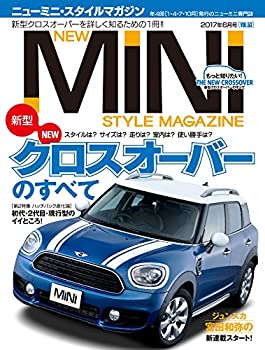 yÁzNEW MINI STYLE MAGAZINE 2017N6VOL.53