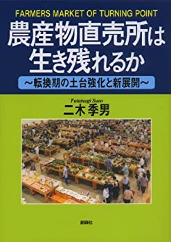  KOBACO㤨֡šʪľĤ뤫?ž涯ȿŸ?פβǤʤ5,990ߤˤʤޤ