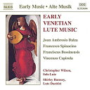 【中古】(非常に良い)Early Venetian Lute Music [CD]