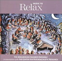 楽天お取り寄せ本舗 KOBACO【中古】（未使用・未開封品）Music to Relax [CD]