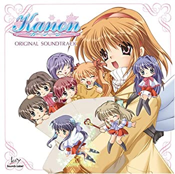 【中古】Kanon オリジナルサウンドトラック CD