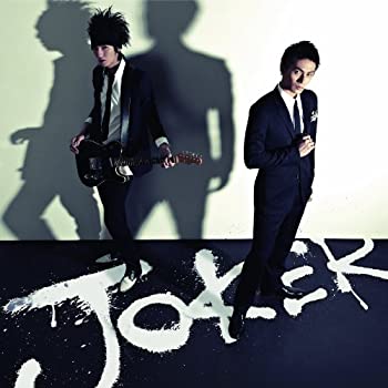 【中古】(非常に良い)JOKER(DVD付B) [CD]