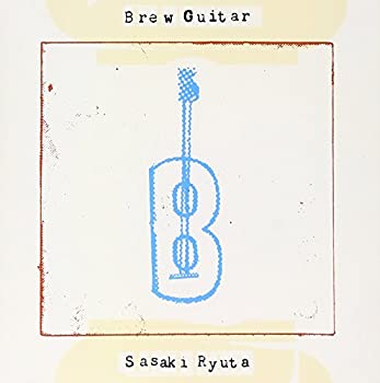 【中古】Brew Guitar [CD]