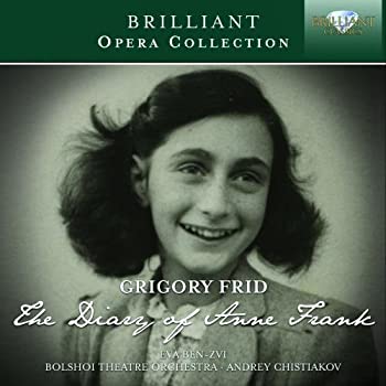 【中古】THE DIARY OF ANNE FRANK CD