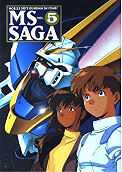 【中古】MS Saga vol.5—Mobile suit Gundam in com