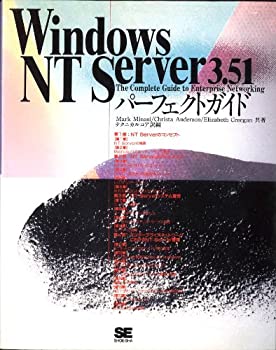 yÁzWindows NT Server3.51p[tFNgKCh?The Complete Guide to Enterprise Networking