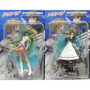 【中古】ツバサクロニクル コレクションフィギュア 全2種セット
