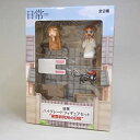 【中古】日常 ハイグレードフィギュアセット 東雲研究所の日常 【はかせ(単品)】