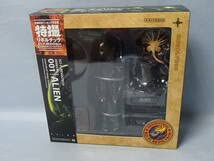 【中古】特撮リボルテック No.001 エイリアン NR-45のサムネイル