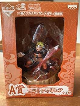 【中古】一番くじ フィギュア ナルト疾風伝 A賞 ナルトフィギュア