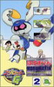 【中古】メダロットG 第2巻 (コミックボンボン)