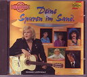 【中古】(非常に良い)Howard Carpendale, Marianne Rosenberg, Gitte, Drafi Deutscher, Daliah...