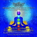 【中古】(未使用・未開封品)ヘミシンクによる癒しの旅のサポート:Healing Journeys Support with Hemi-Sync(日本語)[ヘミシ...