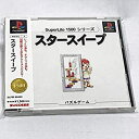 【中古】スタースイープ SuperLite 1500 - PS