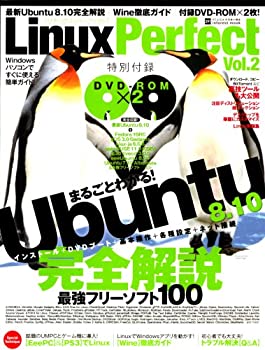 乐天商城 - 【中古】Linux Perfect Vol.2 (INFOREST MOOK PC・GIGA特別集中講座 291)