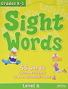 【中古】Sight Words, Level A, Grades K - 1: 55 Words You Need to Know to Be a Successful Reader 洋書
