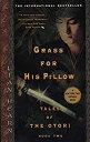 yÁzGrass for His Pillow: Tales of Otori, Book Two (Tales of the Otori) [m]