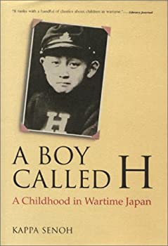 楽天お取り寄せ本舗 KOBACO【中古】英文版 少年H - A boy Called H