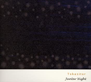 【中古】Jantar Night CD