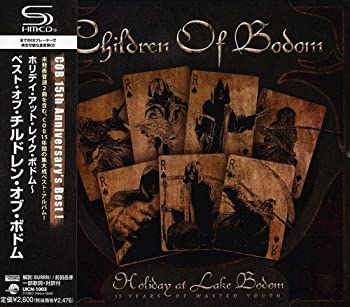 【中古】ホリデイ・アット・レイク・ボドム~ベスト・オブ・チルドレン・オブ・ボドム [CD]