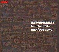 楽天お取り寄せ本舗 KOBACO【中古】（非常に良い）BEMANI　BEST　for　the　10th　anniversary【コナミスタイル盤】 [CD]