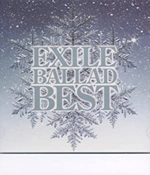 【中古】(非常に良い)EXILE BALLAD BEST AQCD-76048 [CD]
