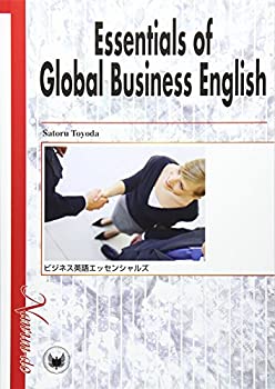 yÁzEssentials of Global Business English?rWlXpGbZVY