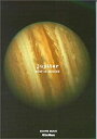 【中古】BUMP OF CHICKEN/jupiter (スコア ブック)