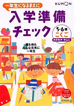 š۰ǯˤʤޤؽåҥʡ󤸡56