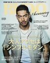 【中古】RUDO Accessory Vol.4 (SUN MAGAZINE MOOK)