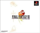 【中古】ファイナルファンタジー Vlll - PS