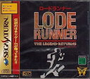 【中古】ロードランナー レジェンドリターンズ - SEGA SATURN