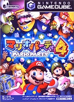 【中古】マリオパーティ4 -GAMECUBE