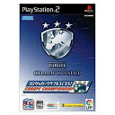 【中古】プロサッカークラブをつくろう!ヨーロッパチャンピオンシップ PS2