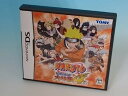 【中古】(非常に良い)NARUTO-ナルト-最強忍者大結集4 DS