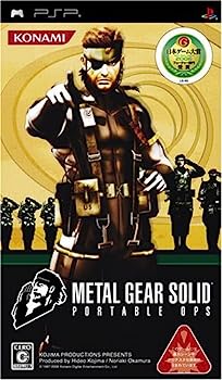 【中古】(非常に良い)メタル ギア ソリッド ポータブル オプス - PSP 【中古】(非常に良い)メタル ギア ソリッド ポータブル オプス - PSP