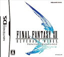 【中古】ファイナルファンタジーXII レヴァナント ウイング DS