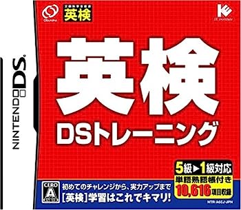 【中古】(未使用・未開封品)英検DSトレーニング