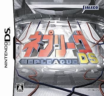 【中古】(非常に良い)ネプリーグDS