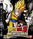 【中古】ドラゴンボールZ バーストリミット - PS3(2)