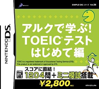 šSIMPLE DS꡼Vol.38 륯ǳؤ! TOEIC(R)ƥ Ϥ