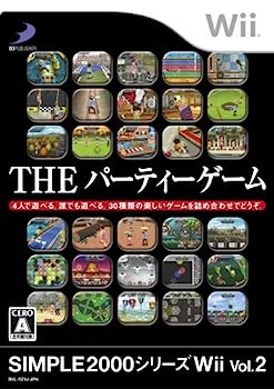 【中古】(未使用・未開封品)SIMPLE 2000シリーズWii Vol.2 THE パーティーゲーム