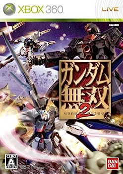 【中古】(未使用・未開封品)ガンダム無双2 - Xbox360