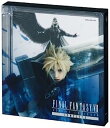 【中古】(未使用・未開封品)ファイナルファンタジーVII アドベントチルドレン コンプリート(限定版:PS3版「ファイナルファンタジーXIII」体験版同梱) Blu-ray Disc