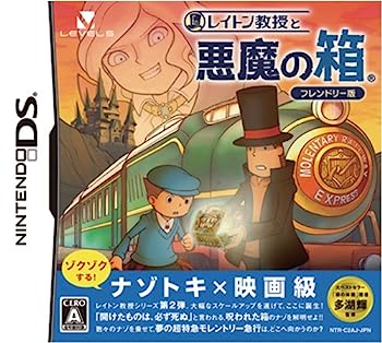 【中古】(未使用・未開封品)レイトン教授と悪魔の箱 フレンドリー版 DS