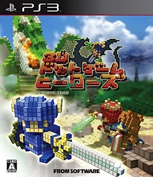【中古】(非常に良い)3D ドットゲームヒーローズ - PS3 【中古】(非常に良い)3D ドットゲームヒーローズ - PS3