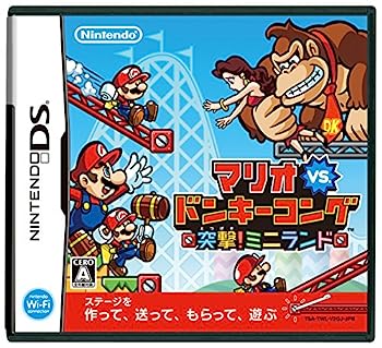 【中古】(非常に良い)マリオ vs. ドンキーコング 突撃!ミニランド DS