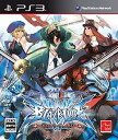 【中古】BLAZBLUE -CONTINUUM SHIFT- (ブレイブルーコンティニュアムシフト) (通常版) (特典なし) - PS3(2)