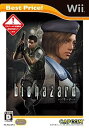 【中古】バイオハザード Best Price! - Wii